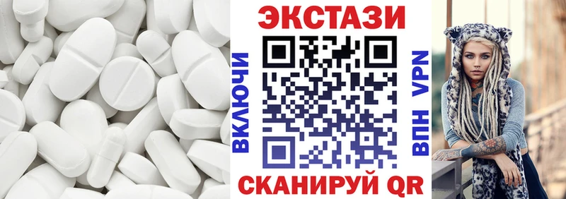 mega вход  Ижевск  ЭКСТАЗИ Punisher  цена наркотик 