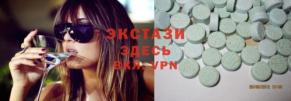 ешки Суровикино