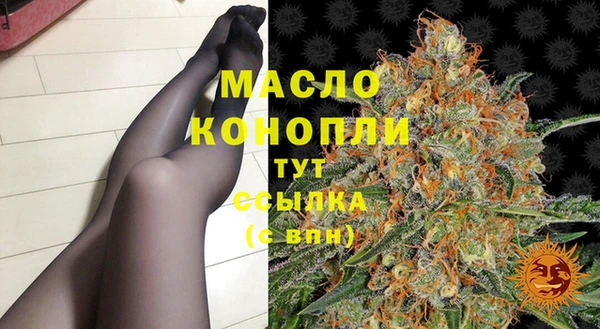 мет Сретенск