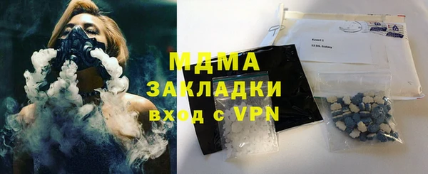 мдпв Сураж