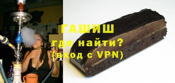 мдпв Сураж