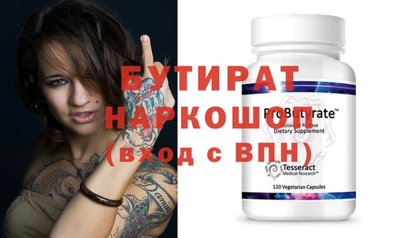 мдпв Сураж