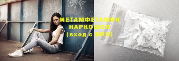ешки Суровикино