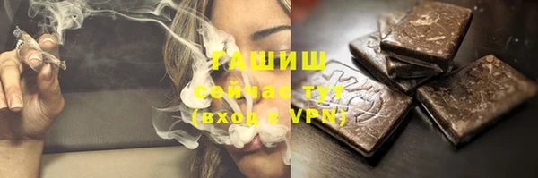 ешки Суровикино