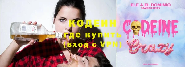 ешки Суровикино