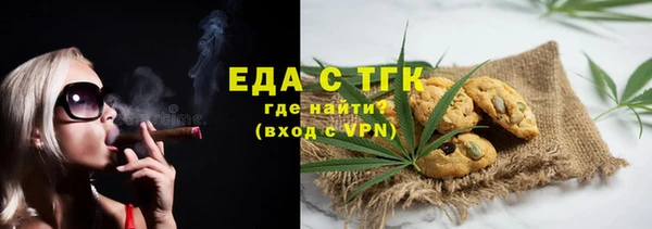 прущий лед Суоярви