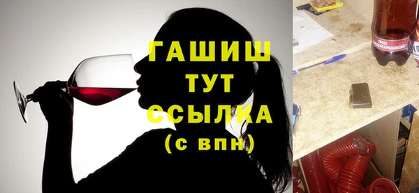ешки Суровикино