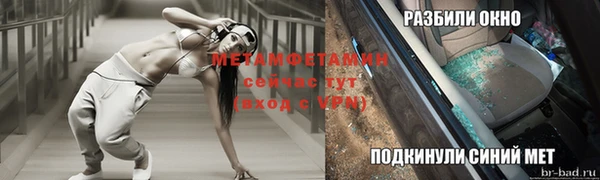ешки Суровикино