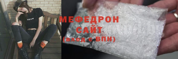 ешки Суровикино