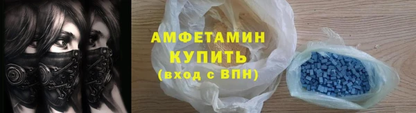 ешки Суровикино