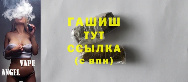 мдпв Сураж