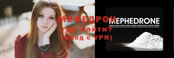 прущий лед Суоярви