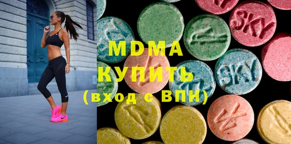 мдпв Сураж