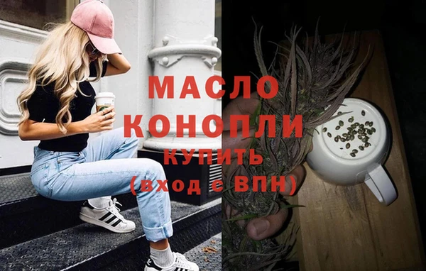 мдпв Сураж