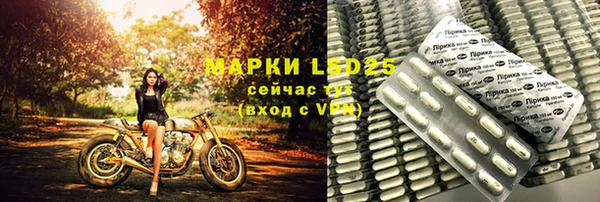 прущий лед Суоярви