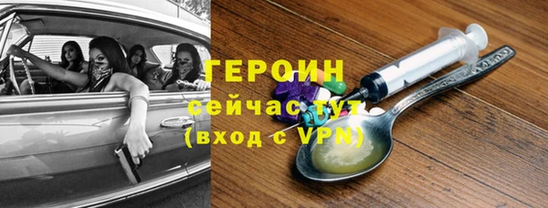мдпв Сураж