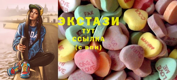 мдпв Сураж