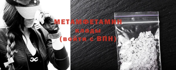 мдпв Сураж