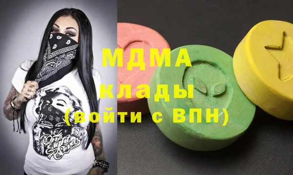 ешки Суровикино