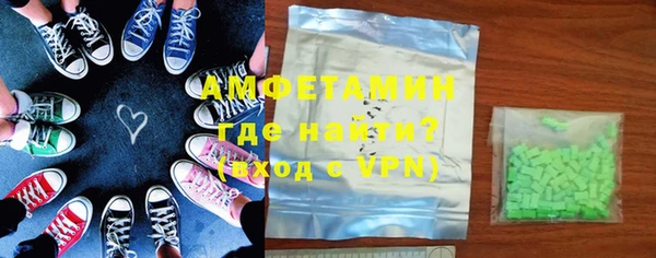 ешки Суровикино