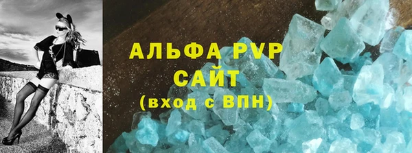 прущий лед Суоярви