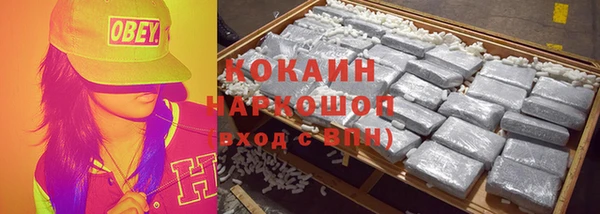 прущий лед Суоярви