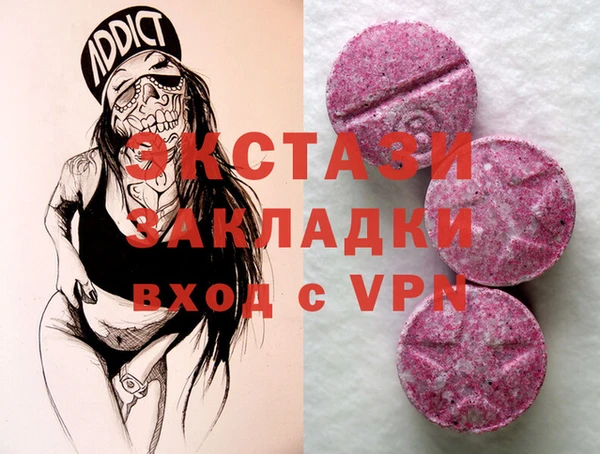 мдпв Сураж