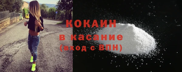 ешки Суровикино