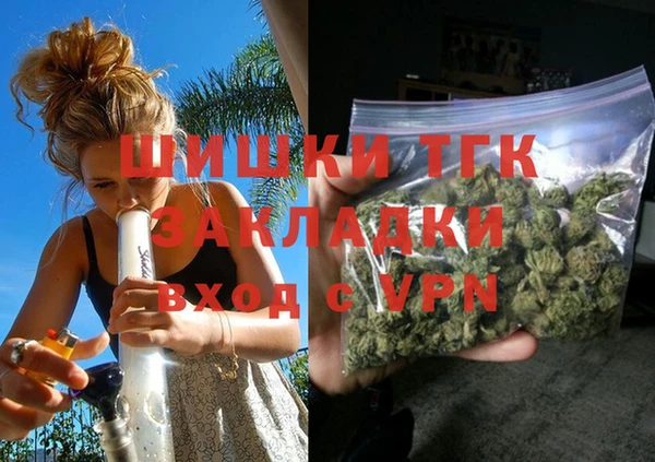 ешки Суровикино