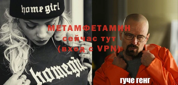 ешки Суровикино