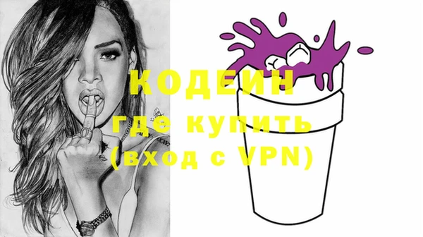 ешки Суровикино