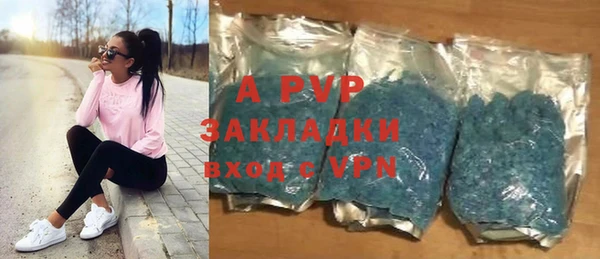 мдпв Сураж