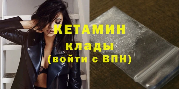 ешки Суровикино