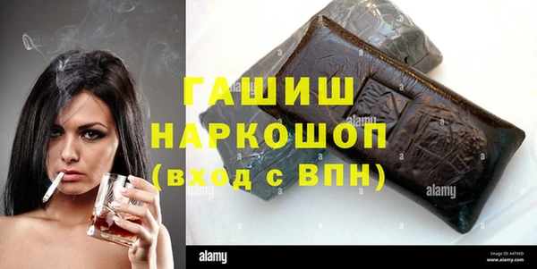 ешки Суровикино