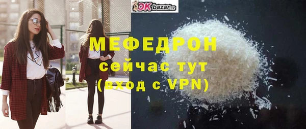 прущий лед Суоярви