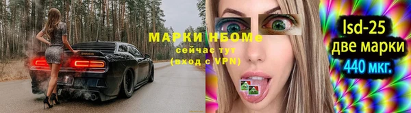 прущий лед Суоярви