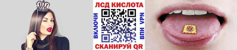 продажа наркотиков  Ижевск  Марки N-bome 1,8мг 